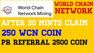 world chain network mining app withdrawal update | new update world chain network mining app