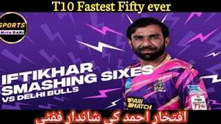 Mohammad Haris batting in bpl 2023 | brilliant 44 runz in 17 balls | Bpl 2023 highlights