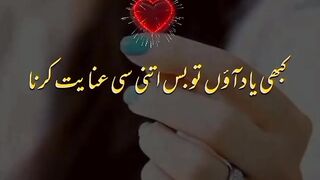 Sad poetry / Love poetry / Romantic poetry .