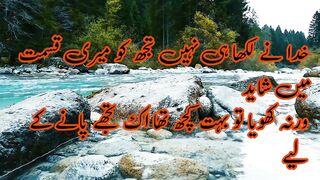 Nature Nature poetry by Waqashero please like and follow