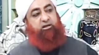 Tajdeed eman ka tareeka