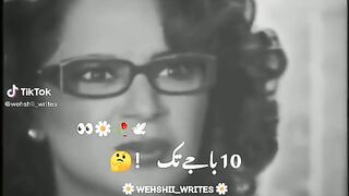 Funny moment