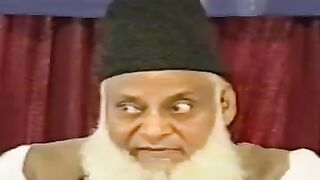 Allah Tala ka ismein Azam