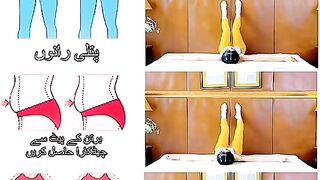 How to lose weight