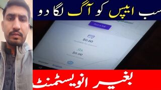ad-asd.com Best Earning Website - Best Online earning website | Technical rajput