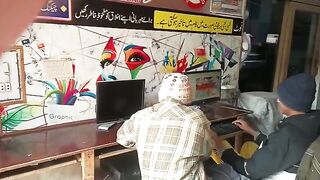 my shop full entertainment