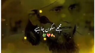 TENSION KHATAM