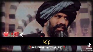 Islamic video