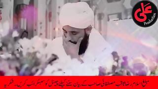Muhammad Raza Saqib mustafai