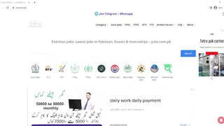 Latest Govt Jobs in Pakistan