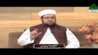 Mayoosi Se Najat Dilane Wali Soch