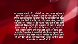 Ek Hazaaron Mein Meri Behna Hai - Watch Episode 3 - Everyone raises a toast to Maanvi