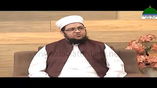 Out Of Box Sochnay Kay Fawaid