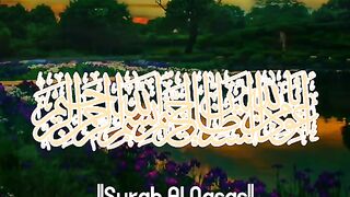 Tilawat-e-Quran