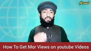 how to make subscribe buton