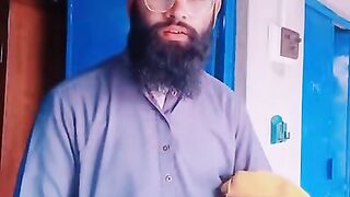 Gate ty vykhda si