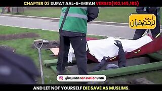 Death An Absolute Truth According To Holy Quran Verses | Urdu Translation | Death is Reality of life