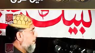 Khilafat aur imamat