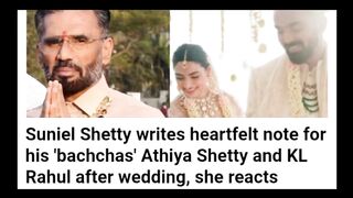 Kl rahul wedding with athiya shetty