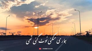 Jhooti Tasweer _ Story No. 13