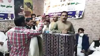 peoples labour brue ka program