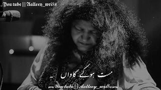 Abida perveen kalam