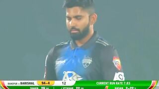 Iftikhar Ahmed on -- _ BPL _ _bpl2023 first 100