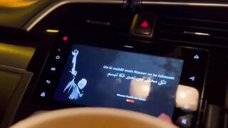 Night Ride