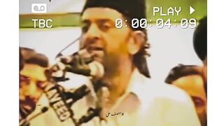 Allama Nasir Abbas Multani Shaheed || Great words about shia nation||