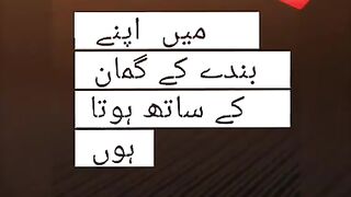 Allah ka zikar #shorts #viral #islam #motivational #shortvideo.