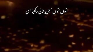 کیا روگ دے گئی ہے یہ نئے موسم کی بارش-مجھے یاد آرہے ہیں مجھے بھول جانے والے