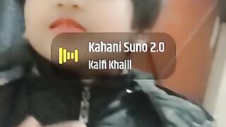 Kahani Sunao