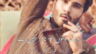 Golden Words
