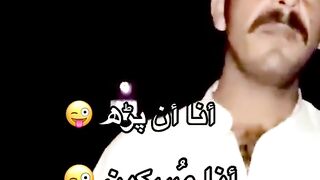 Funny videos || Ana Maskeen by an Arabic person ||