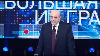 Большая игра - 4 выпуск (24.01.2023)