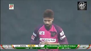 Mohammed Amir Bowling in Bangladesh T20 league