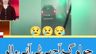 Fawad Choudhry Arrested ????.Big news .