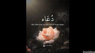 Duaa of the day