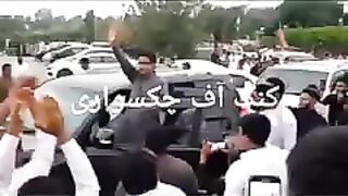 Great leader pti