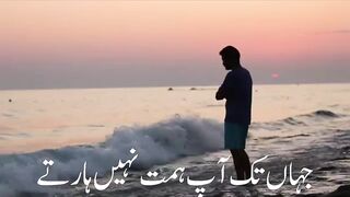 Manzil