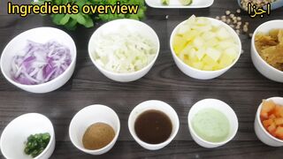 Chana chaat/Aloo chaat/ streer Food/Chana chaat recipe/Aloo choly/Choly chaat Recipe/