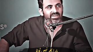 Zara Bhar Nahi Tuta by Tehezeeb Hali_Febvideo