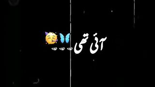Potry video