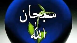 Zikr Allah