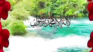 recite