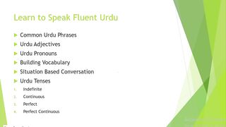 The Course Introduction - Speak Fluent Urdu