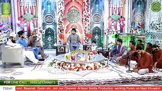 Klam e Bahoo By Adil Nisaar Qadri Febsport