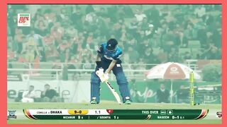 Naseem shah in bpl