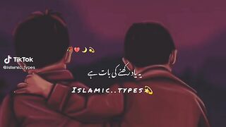 Islamic video ????❤