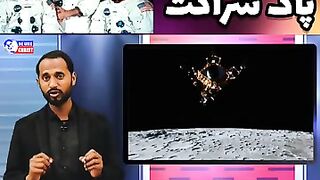 Apollo 11 Moon Mission in Urdu/Hindi